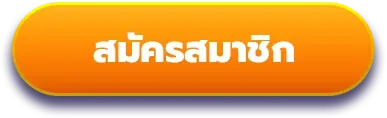 overbet88